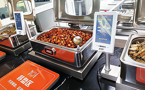 什么是RFID技術(shù)？RFID核心技術(shù)有那些？